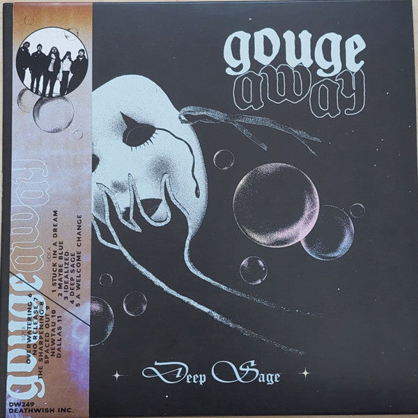 Gouge Away - Deep Sage (LP, Album)